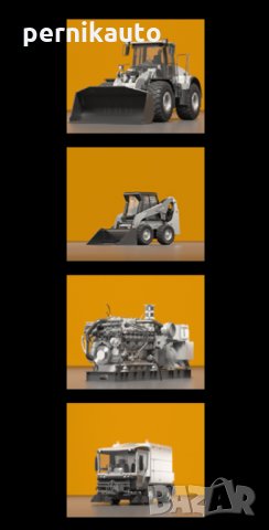 Диагностика на земеделска ,строителна и подемна техника, метачни машини, снимка 13 - Индустриална техника - 34177765