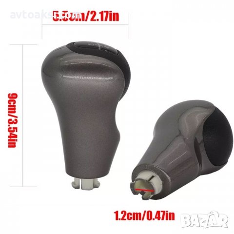 Топка за скоростен лост Honda Civic 5 и 6ск., снимка 6 - Аксесоари и консумативи - 39290526