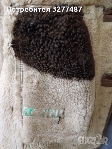 Мъжки Кожух, снимка 5 - Палта - 53423458