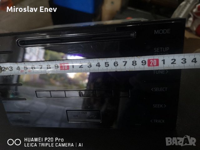 Продавам MP3 usb Toyota , снимка 5 - Аксесоари и консумативи - 34228657
