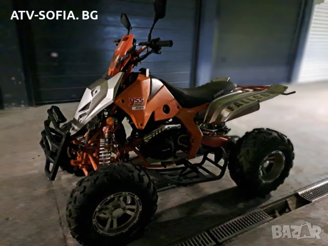 Нов внос от Германия за двама , снимка 9 - Мотоциклети и мототехника - 50803666