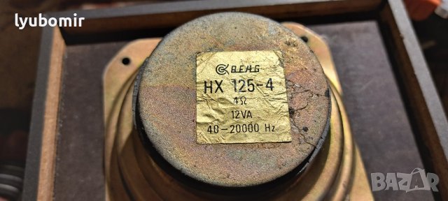 Beag 5" с пасивни бас мембрани, снимка 9 - Тонколони - 42282208