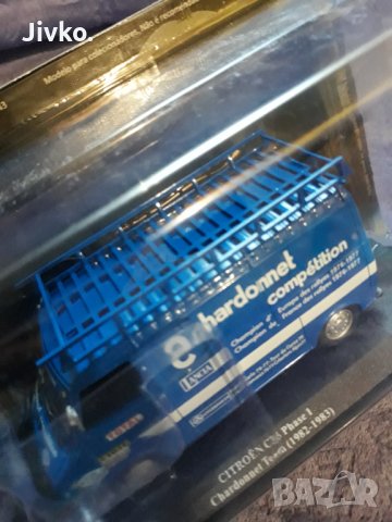 Citroen 1.43 , снимка 7 - Колекции - 35945637