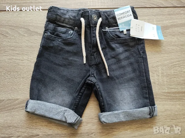 Jack&Jones,Lefties нов лот, снимка 7 - Детски комплекти - 55074673