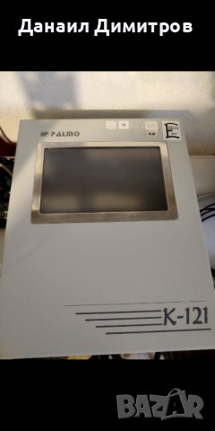 Нивомерна измервателна система за дизелово гориво-PALMO