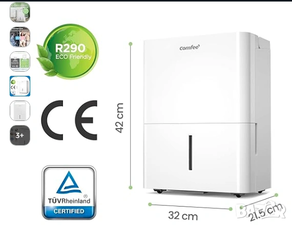 Comfee CF-DEHU 12 Влагоабсорбатор - 12 л/24 ч -  2 л ​​45.5 dB  250 W