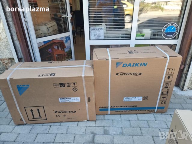 Подов климатик Daikin FVXM50A/RXM50R PERFERA, 18000 BTU, Клас A++, снимка 3 - Климатици - 38620534