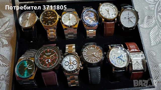 Продавам сет с часовници 