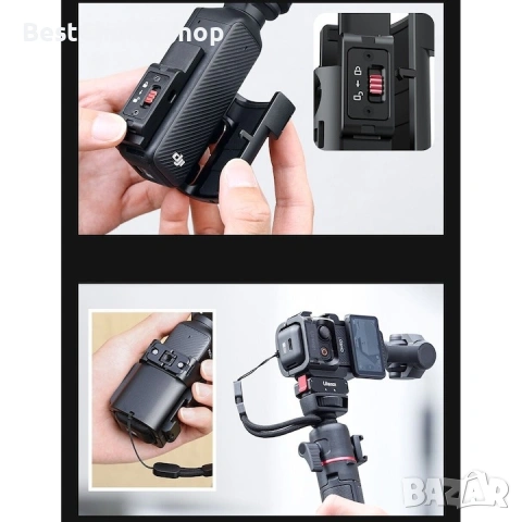монтаж на GoPro 1/4'' ISO система за DJI OSMO POCKET 3, снимка 6 - Чанти, стативи, аксесоари - 53501065