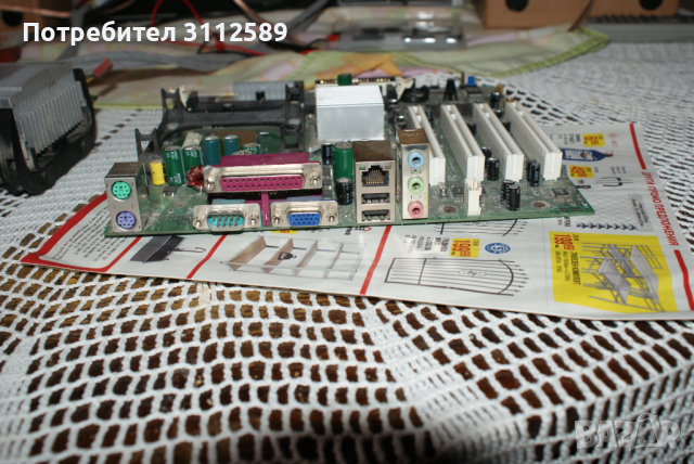 Дънна платка INTEL и процесор PENTIUM 4, снимка 2 - Дънни платки - 44668046