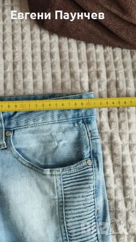 Represent мъжки skinny накъсани дънки размер 30сини , снимка 9 - Дънки - 49659025