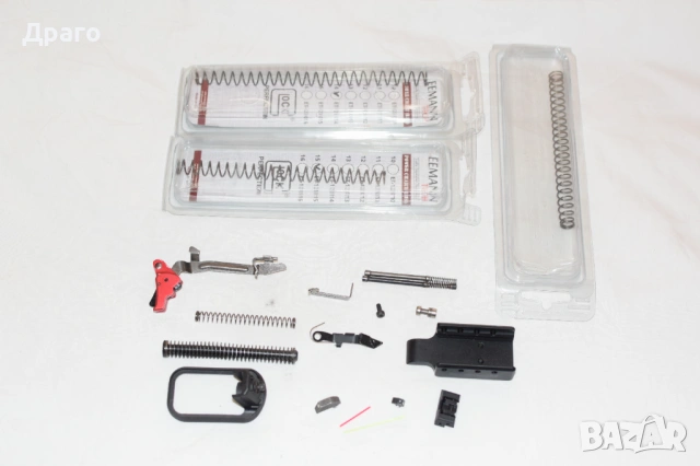 Лот части и аксесоари за Glock 17 