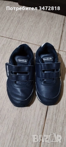 Маратонки Reebok.