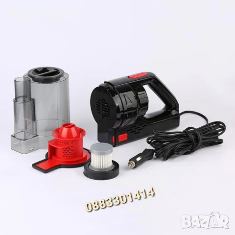 Намаление! Преносима прахосмукачка SONRU 7000Pa с мощност 150W, снимка 2 - Прахосмукачки - 50746660