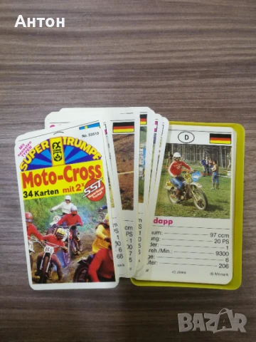 Карти , снимка 6 - Колекции - 50911367