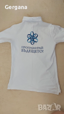 Униформа на ПГКПИ , снимка 2 - Тениски - 51662772