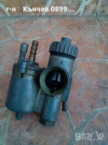 Карбуратор К-55