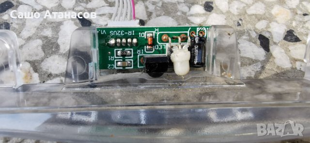 SHARP LC-43CFG6002E със счупена матрица ,TP.MS6486.PB711 ,6870C-0532A ,RF-AJ430E32-1101S-02 A1, снимка 12 - Части и Платки - 44439417