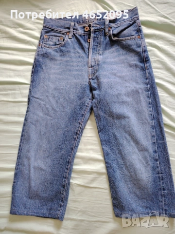 Нови оригинални мъжки дънки Gap