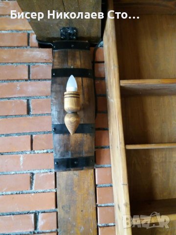 Етно аплици-стенни лампи от автентични бъчви с ръчно изработени дървени чашки!, снимка 14 - Лампи за стена - 15409027