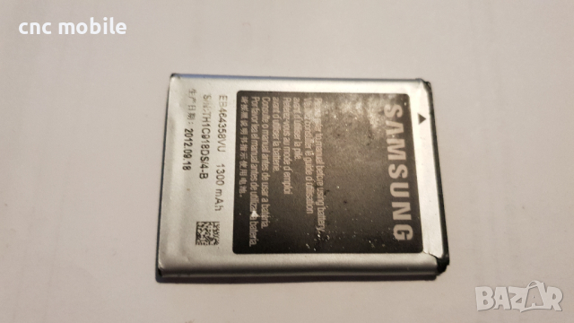 Samsung S6102 - Samsung GT-S6102 оригинални части и аксесоари , снимка 4 - Резервни части за телефони - 36301868