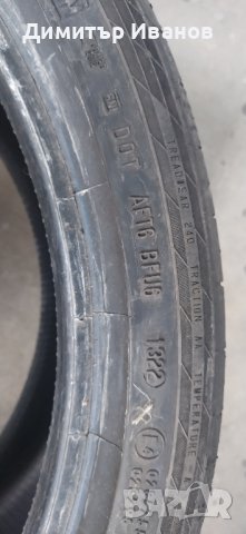 315x30 21 Континентал, снимка 3 - Гуми и джанти - 42229994