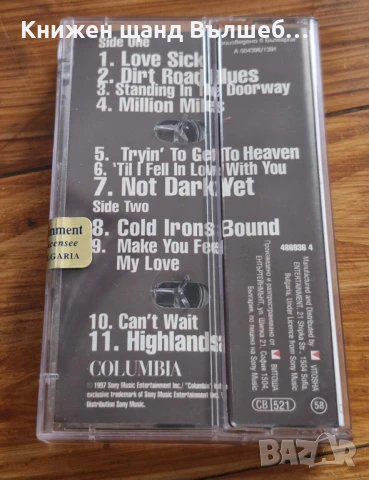 Аудио Касети - Поп Рок: Bob Dylan - Time Out Of Mind, снимка 2 - Аудио касети - 50684783