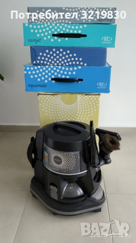 Rainbow -Рейнбоу Е4 прахосмукачка пълен комплект