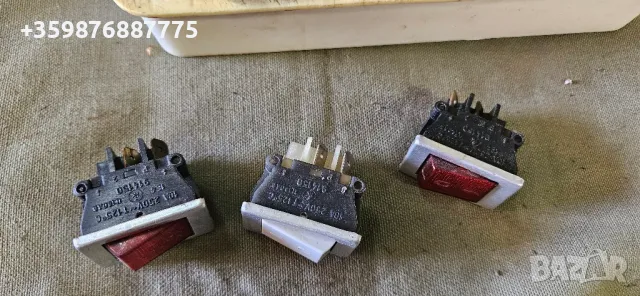 Кафемашина Плевен Българска ретро Части, снимка 3 - Кафемашини - 50101365