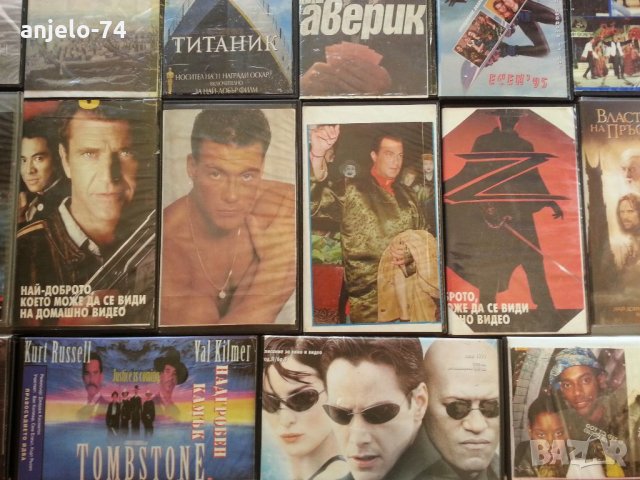 Видео касети