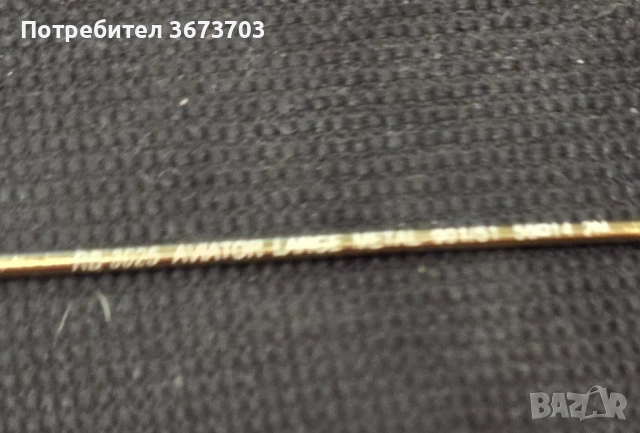 слънчеви очила Ray Ban aviator, снимка 6 - Слънчеви и диоптрични очила - 52203448