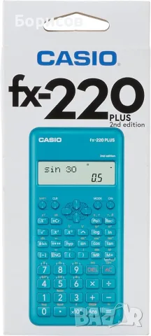 Casio fx-220 PLUS 2nd Edition-научен калкулатор, снимка 2 - Ученически пособия, канцеларски материали - 56160148