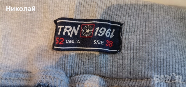 Дънки Terra Nova, снимка 3 - Дънки - 52309056