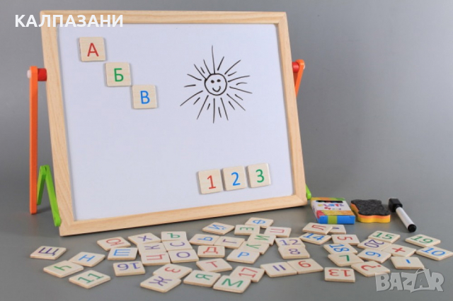 Дървена дъска за рисуване 2в1 с магнитни букви на Български език 303860, снимка 5 - Образователни игри - 36140504