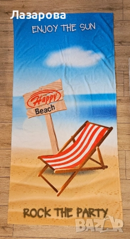 Плажни кърпи: Coca Cola, Happy, Donut, снимка 2 - Хавлиени кърпи - 52263563
