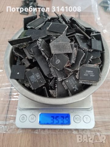 Електронна скрап, снимка 7 - Друга електроника - 52826134