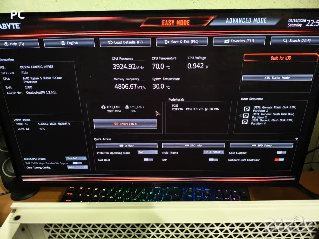 Дънна Платка Gigabyte B650M Gaming WIFI6E 1г гаранция, снимка 3 - Дънни платки - 54278222