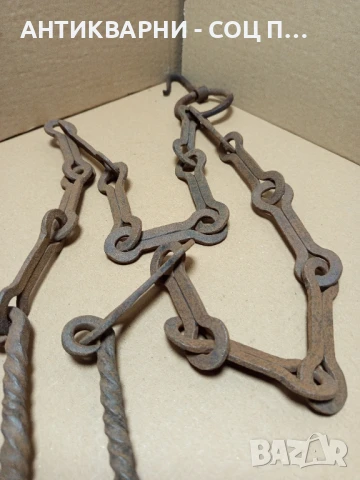 Стара Ръчно Кована Верига За Огнище., снимка 9 - Антикварни и старинни предмети - 50967245
