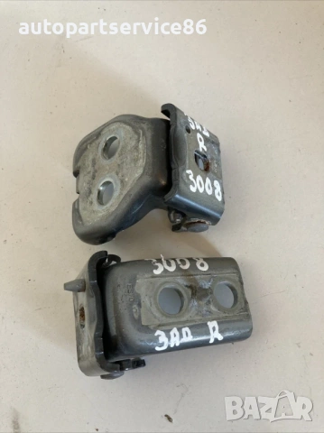 Горна Задна Дясна Панти на Вратата за Peugeot 3008 1.6 HDI (2010)