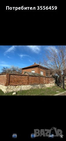 Продавам къща , снимка 7 - Къщи - 53794507