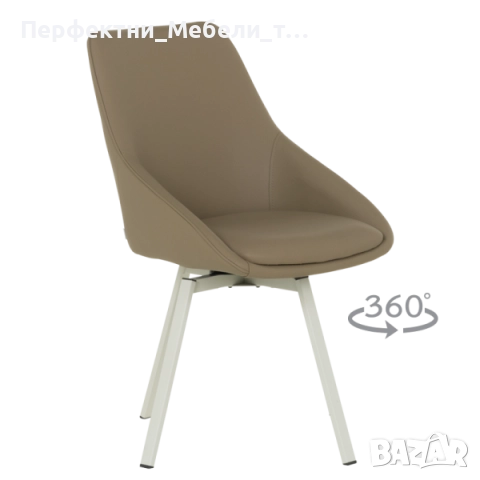 Трапезен стол с еко кожа и метални здрави крака,с въртяща се седалка и полуподлакътници,намаление