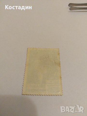 Пощенска марка Ссср 1956, снимка 2 - Филателия - 44605091