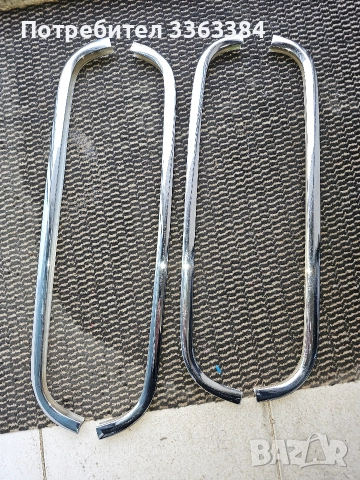 Продавам за Волга Колянов Вал., снимка 12 - Части - 52613589