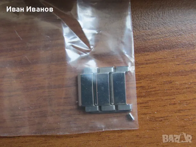 Casio TRN-50 CASIOTRON Tough Solar Multi band 6 Made in Japan, снимка 12 - Мъжки - 49847780