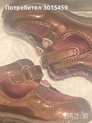 Детски обувки номер 19 НОВИ кафяви / затворени , снимка 4 - Детски боти и ботуши - 42533118