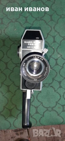 Ретро руска видеокамера МЕТЕОР-8М , снимка 7 - Камери - 34530345