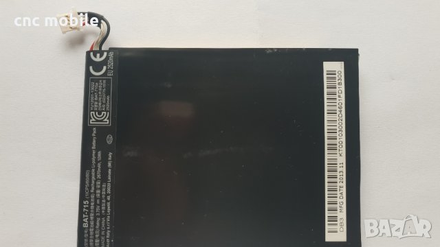 Батерия Acer Iconia B1-710 - Acer BAT-715 - Acer B1-710