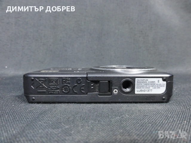 ЦИФРОВ ФОТОАПАРАТ OLYMPUS VG-110 12MP DIGITAL CAMERA, снимка 6 - Фотоапарати - 53538552