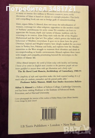Ислямът днес / Islam Today. A Short Introduction to the Muslim World, снимка 5 - Художествена литература - 53750033