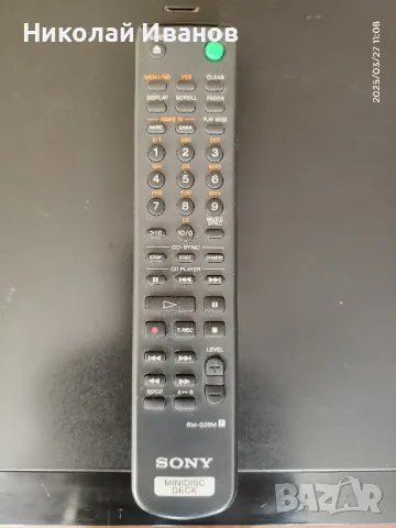 Sony MDS-JE 530 със оригинално дистанционно, снимка 10 - Декове - 49670428